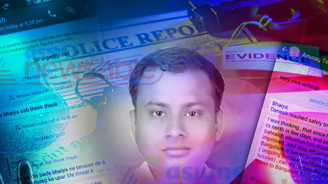 IAS officer death: Last WhatsApp messages by Anurag Tewari reveal 'his life was under threat'? IAS officer death: Last WhatsApp messages by Anurag Tewari reveal 'his life was under threat'?