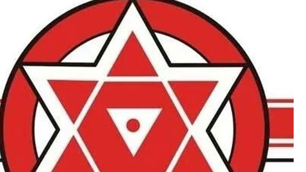 కాంగ్రెస్కు షాక్.... పవన్ కళ్యాణ్ తో మాజీ ఎమ్మెల్యే భేటీ కాంగ్రెస్కు షాక్.... పవన్ కళ్యాణ్ తో మాజీ ఎమ్మెల్యే భేటీ