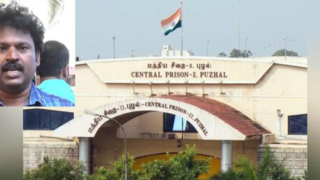 புழல் சிறையில் உண்ணாவிரதத்தை கைவிட்டார் இயக்குநர் கவுதமன் புழல் சிறையில் உண்ணாவிரதத்தை கைவிட்டார் இயக்குநர் கவுதமன்