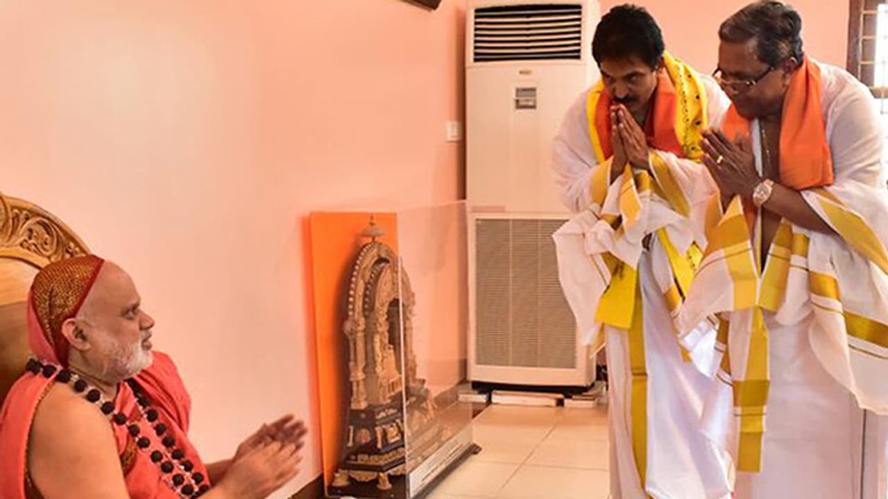 ಶೃಂಗೇರಿ ಮಠಕ್ಕೆ ಕೈ ನಾಯಕರ ಭೇಟಿ ಕೇವಲ ನಾಟಕ: ಶಾಸಕ ಜೀವರಾಜ್ ಶೃಂಗೇರಿ ಮಠಕ್ಕೆ ಕೈ ನಾಯಕರ ಭೇಟಿ ಕೇವಲ ನಾಟಕ: ಶಾಸಕ ಜೀವರಾಜ್