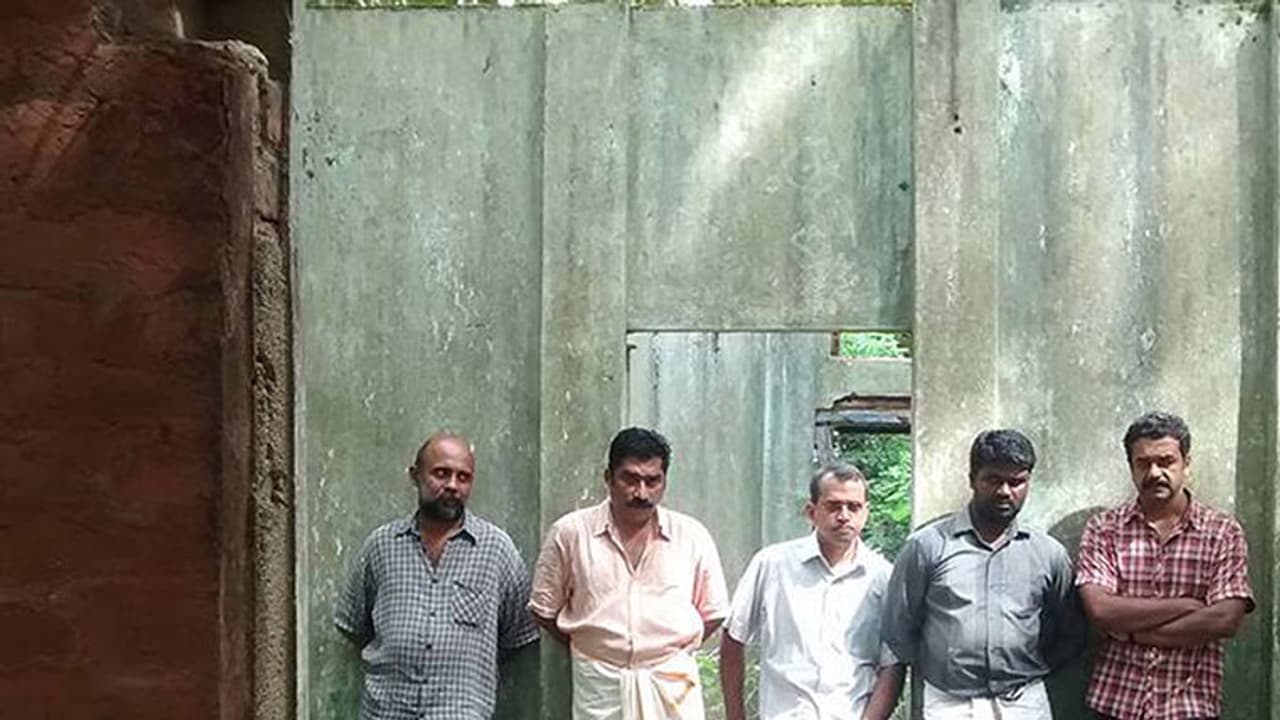 ഒഴിവ് ദിവസത്തെ കളി: ട്രെയിലര് ഇറങ്ങി ഒഴിവ് ദിവസത്തെ കളി: ട്രെയിലര് ഇറങ്ങി