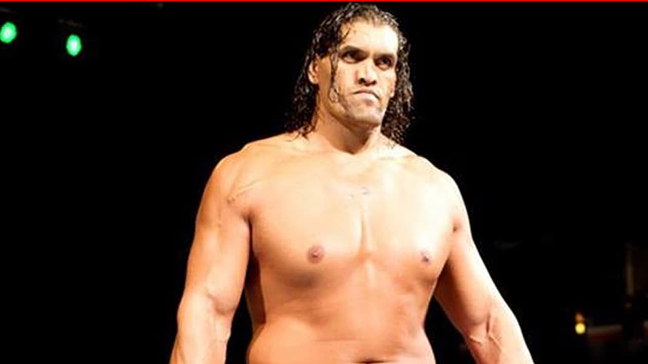 ಈ ವಿಡಿಯೋದಲ್ಲಿದೆ ಕಿರಿಕ್ ಕುಸ್ತಿಪಟುಗಳಿಗೆ ದಿ ಗ್ರೇಟ್ ಖಲಿ ಕೊಟ್ಟ ಕಿಕ್ ಈ ವಿಡಿಯೋದಲ್ಲಿದೆ ಕಿರಿಕ್ ಕುಸ್ತಿಪಟುಗಳಿಗೆ ದಿ ಗ್ರೇಟ್ ಖಲಿ ಕೊಟ್ಟ ಕಿಕ್