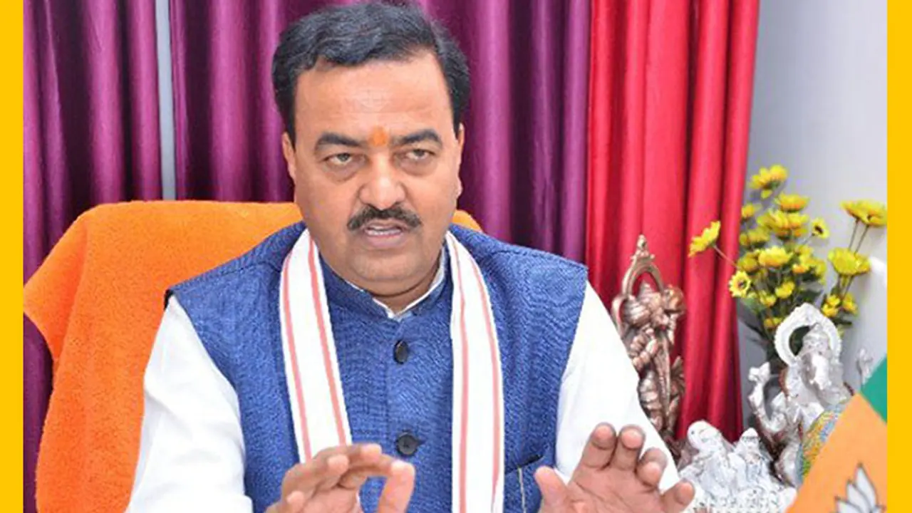 MHA pulls CRPF off Maurya's security, Amar Singh and others are next MHA pulls CRPF off Maurya's security, Amar Singh and others are next