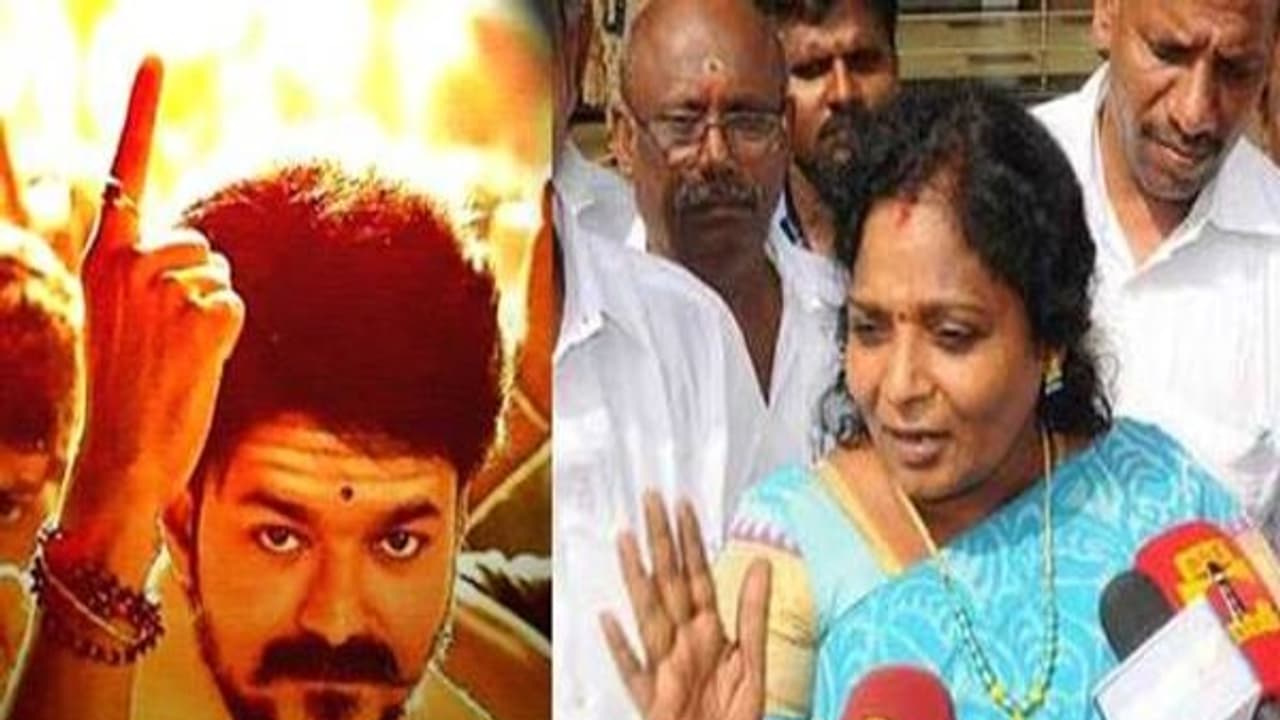 இன்னாங்கடா ஃபிலிமு காட்டுறீங்க...? மெர்சலுக்கு கொம்பு சீவும் தமிழிசை! இன்னாங்கடா ஃபிலிமு காட்டுறீங்க...? மெர்சலுக்கு கொம்பு சீவும் தமிழிசை!