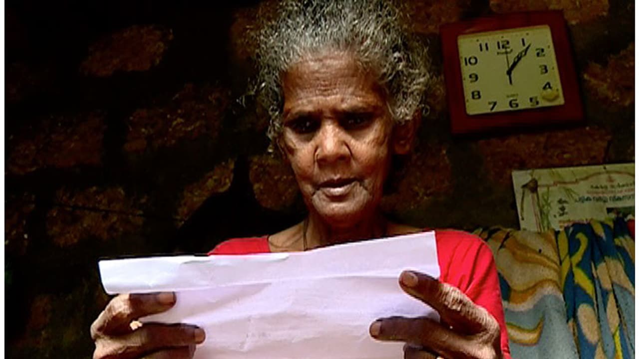 കോളിളക്കം സൃഷ്ടിച്ച ആദിവാസി ഭൂമി കേസ് അപ്രത്യക്ഷമായത് എങ്ങനെയാണ്?