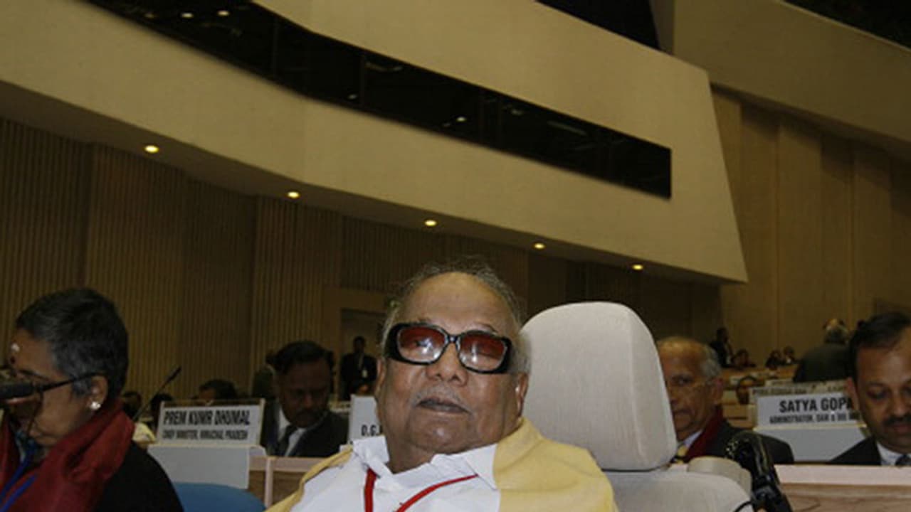 DMK chief M Karunanidhi admitted to hospital in Chennai DMK chief M Karunanidhi admitted to hospital in Chennai