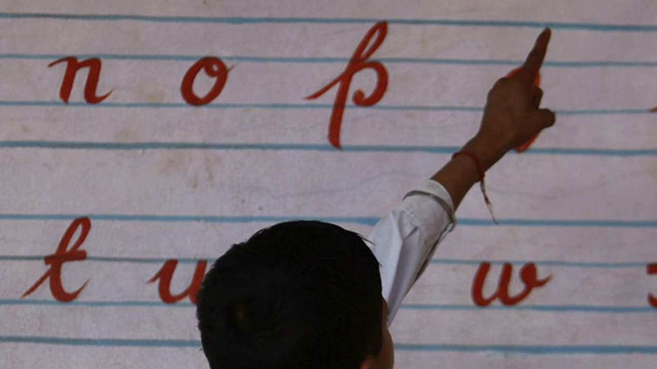 സാമൂഹ്യ ബഹിഷ്കരണം ഇംഗ്ലീഷ് വിദ്യാഭ്യാസത്തിലൂടെ സാമൂഹ്യ ബഹിഷ്കരണം ഇംഗ്ലീഷ് വിദ്യാഭ്യാസത്തിലൂടെ