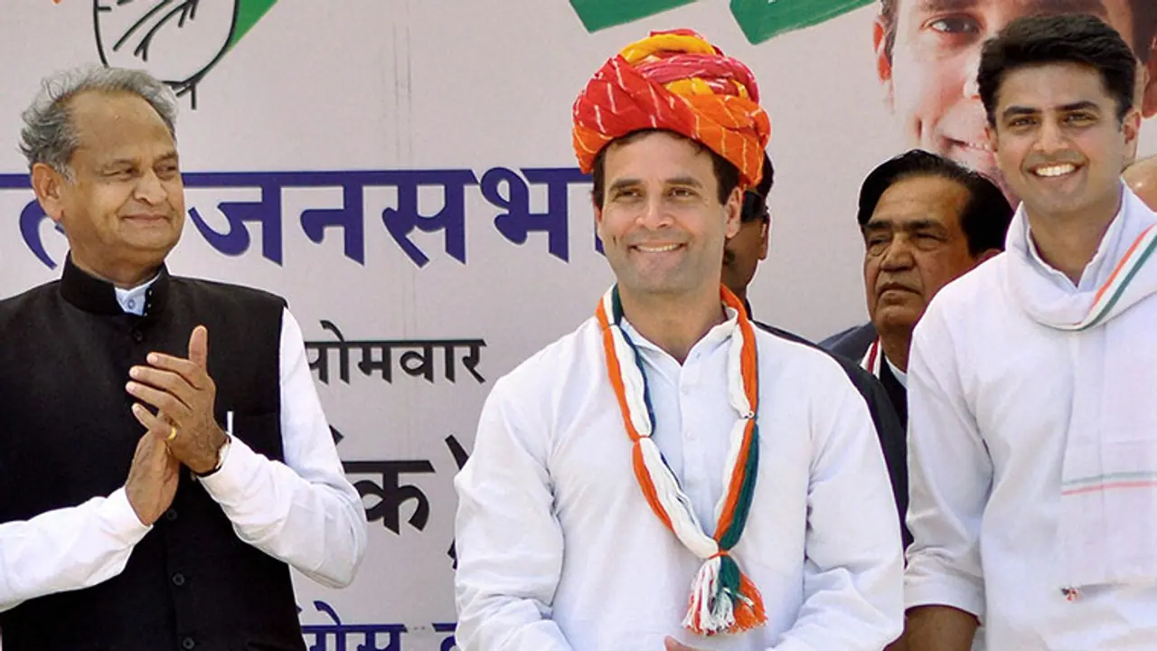 कांग्रेस का मिशन 2023 : आदिवासी वोटबैंक पर फोकस, बेणेश्वर धाम से राहुल गांधी साधेंगे कई सियासी समीकरण कांग्रेस का मिशन 2023 : आदिवासी वोटबैंक पर फोकस, बेणेश्वर धाम से राहुल गांधी साधेंगे कई सियासी समीकरण