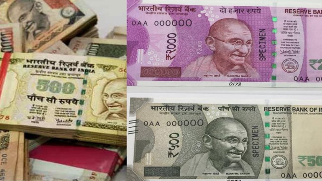 Rupee slides to new low as crude oil prices hit four year high