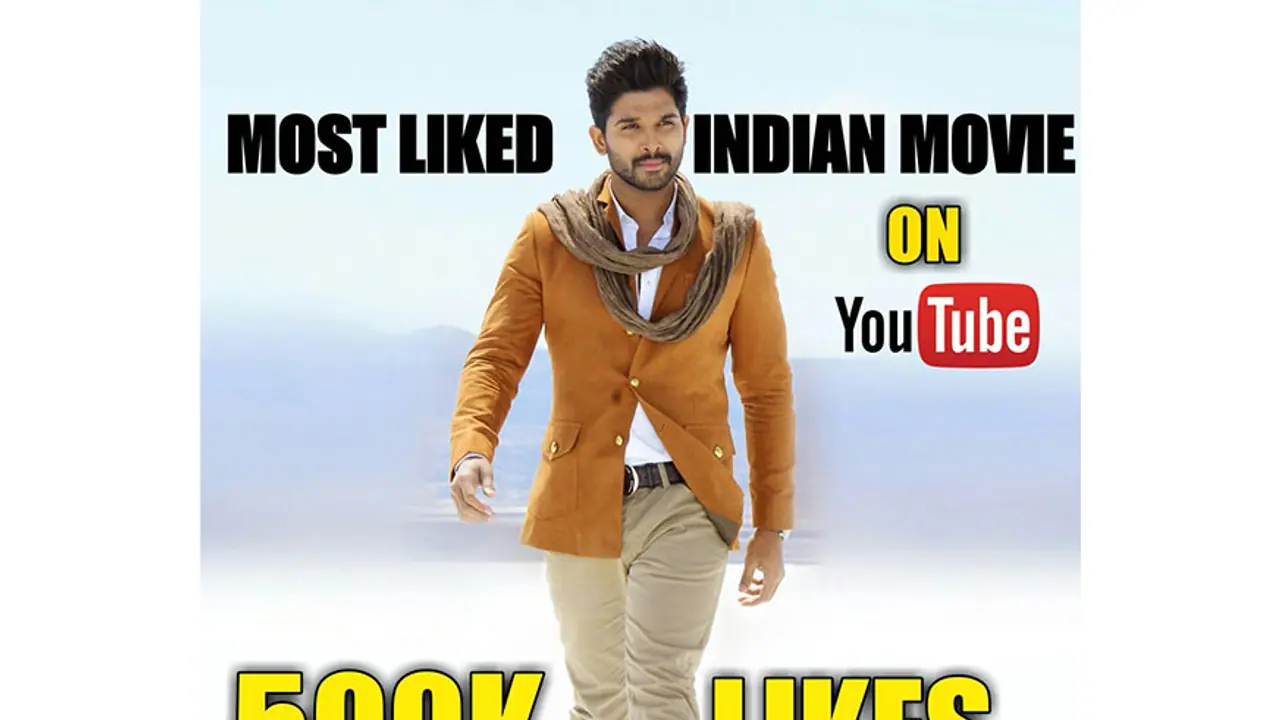 `సరైనోడు`అలాంటిలాంటి రికార్డ్ కాదు..నేషనల్ రికార్డ్! `సరైనోడు`అలాంటిలాంటి రికార్డ్ కాదు..నేషనల్ రికార్డ్!