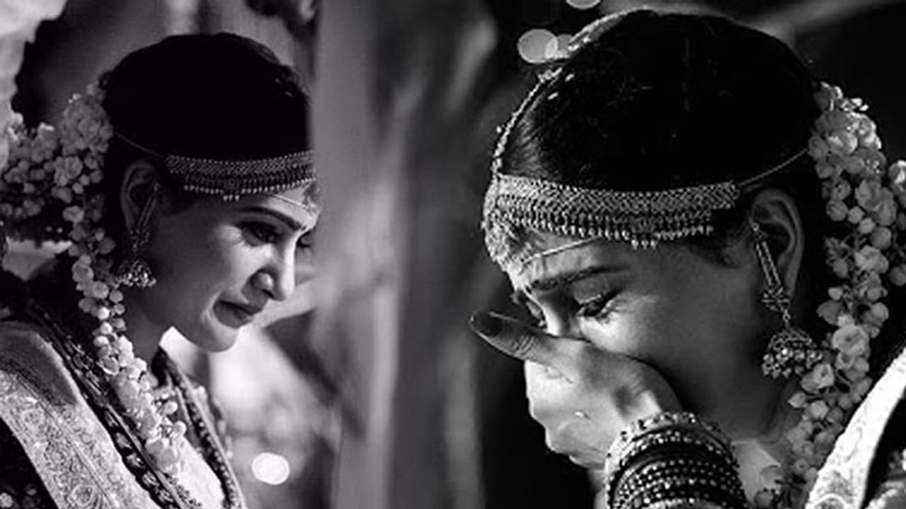 വിവാഹ വേദിയില് പൊട്ടിക്കരഞ്ഞ് സാമന്ത വിവാഹ വേദിയില് പൊട്ടിക്കരഞ്ഞ് സാമന്ത