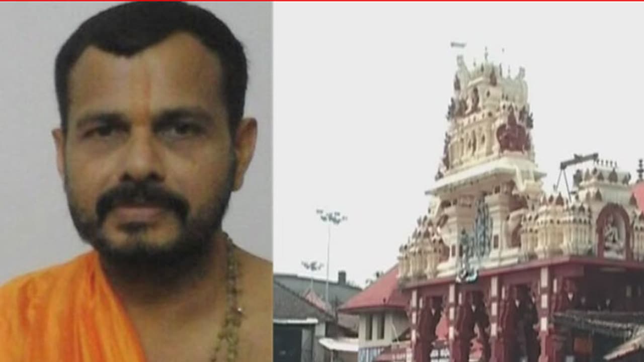 ಉಡುಪಿ ನ್ಯಾಯಾಲಯದಲ್ಲಿ ದಾವೆ: ಮತ್ತೆ ಮೊಳಗಿದೆ ಲಿಖಿತ ಸಂವಿಧಾನದ ಕೂಗು ಉಡುಪಿ ನ್ಯಾಯಾಲಯದಲ್ಲಿ ದಾವೆ: ಮತ್ತೆ ಮೊಳಗಿದೆ ಲಿಖಿತ ಸಂವಿಧಾನದ ಕೂಗು