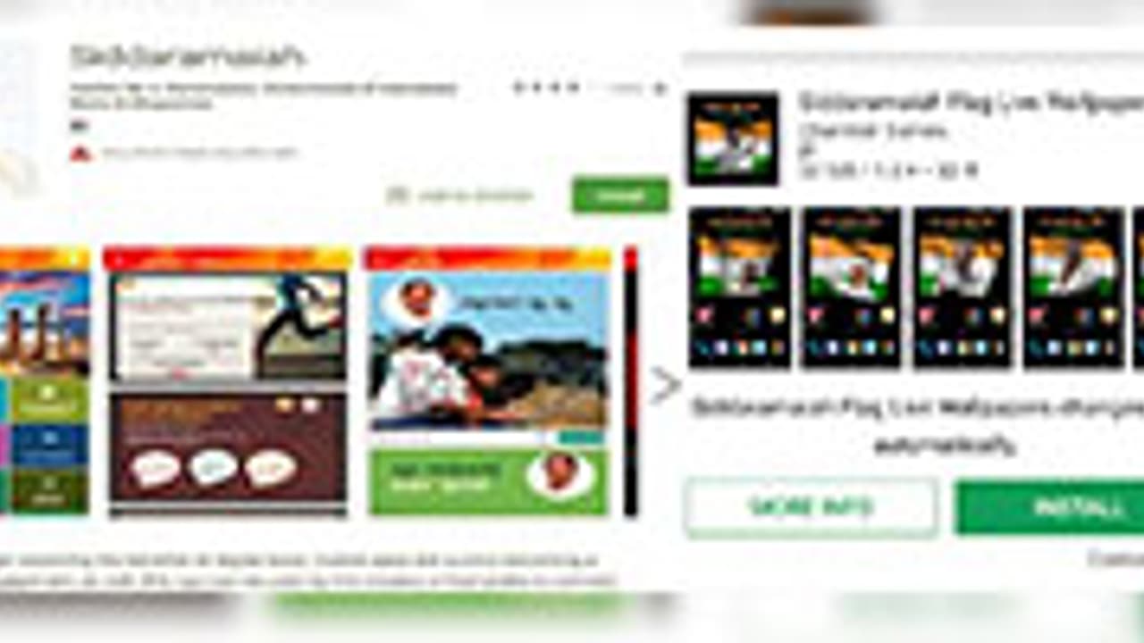 CM Siddaramaiah's app goes missing from Play Store first victim of Karnataka elections 2018 CM Siddaramaiah's app goes missing from Play Store first victim of Karnataka elections 2018