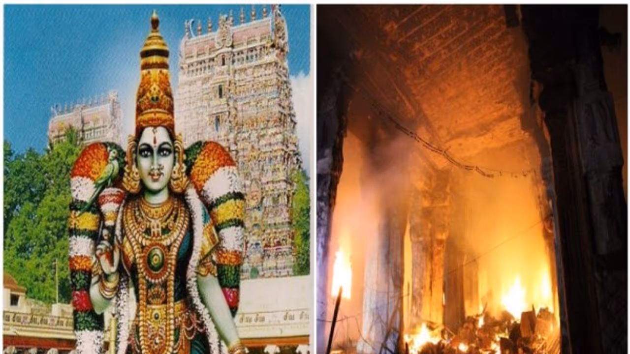 அபசகுனமா..? "இடி தாக்கியது".."மழை நீர் புகுந்தது"...தற்போது "தீ"..! மீனாட்சி அம்மன் கோவிலில் ஏன் இப்படி..? அபசகுனமா..? "இடி தாக்கியது".."மழை நீர் புகுந்தது"...தற்போது "தீ"..! மீனாட்சி அம்மன் கோவிலில் ஏன் இப்படி..?