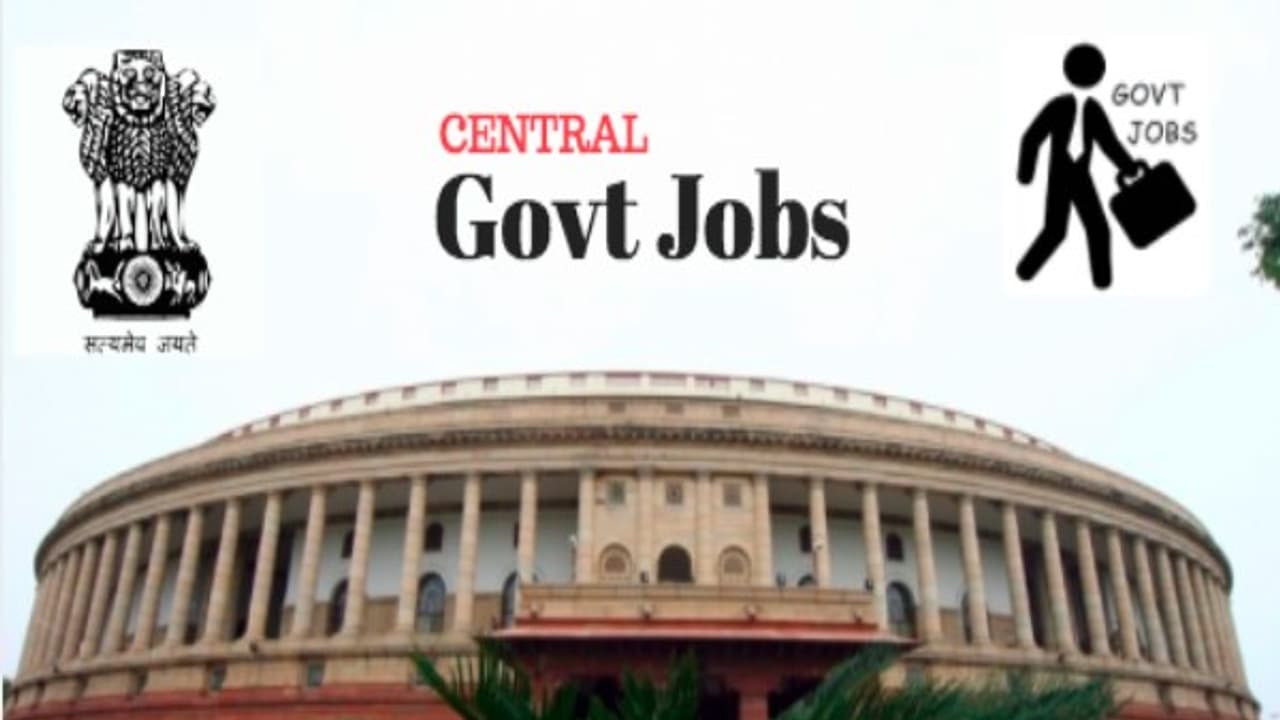 government job 41458.png government job 41458.png