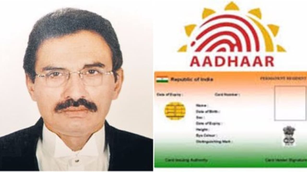 ஆதார் அட்டை வழக்கில் நீதிபதி விலகல். ஆதார் அட்டை வழக்கில் நீதிபதி விலகல்.