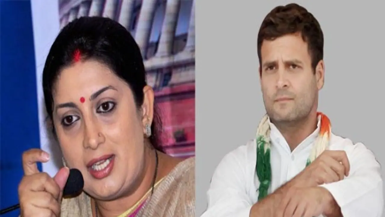 चुनाव नजदीक आते ही राहुल गांधी शिवभक्त बन जाते हैं: स्मृति ईरानी