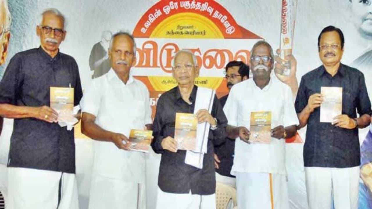 தனியார் பள்ளிகளில் ஆர்.எஸ்.எஸ். பயிற்சி முகாம்கள்; அனுமதி கொடுக்கும் தமிழக அரசு கண்டிக்கும் வீரமணி... தனியார் பள்ளிகளில் ஆர்.எஸ்.எஸ். பயிற்சி முகாம்கள்; அனுமதி கொடுக்கும் தமிழக அரசு கண்டிக்கும் வீரமணி...