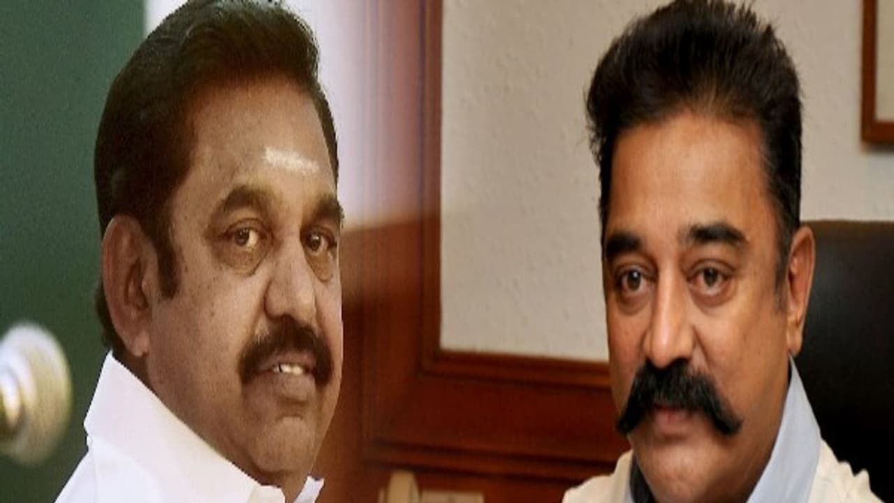 போக்குவரத்து ஊழியர்களின் பிரச்னையை தீருங்க.. அதுவே சிறந்த பொங்கல் பரிசு முதல்வருக்கு கமல் வலியுறுத்தல் போக்குவரத்து ஊழியர்களின் பிரச்னையை தீருங்க.. அதுவே சிறந்த பொங்கல் பரிசு முதல்வருக்கு கமல் வலியுறுத்தல்