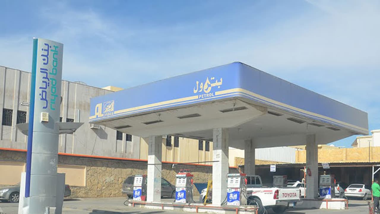 30 തരം നിയമലംഘനങ്ങൾ, പിഴ തുക പുതുക്കി; പെട്രോൾ സ്റ്റേഷനുകളിലെ നിയമം പാലിച്ചില്ലെങ്കില് കര്ശന നടപടി 30 തരം നിയമലംഘനങ്ങൾ, പിഴ തുക പുതുക്കി; പെട്രോൾ സ്റ്റേഷനുകളിലെ നിയമം പാലിച്ചില്ലെങ്കില് കര്ശന നടപടി