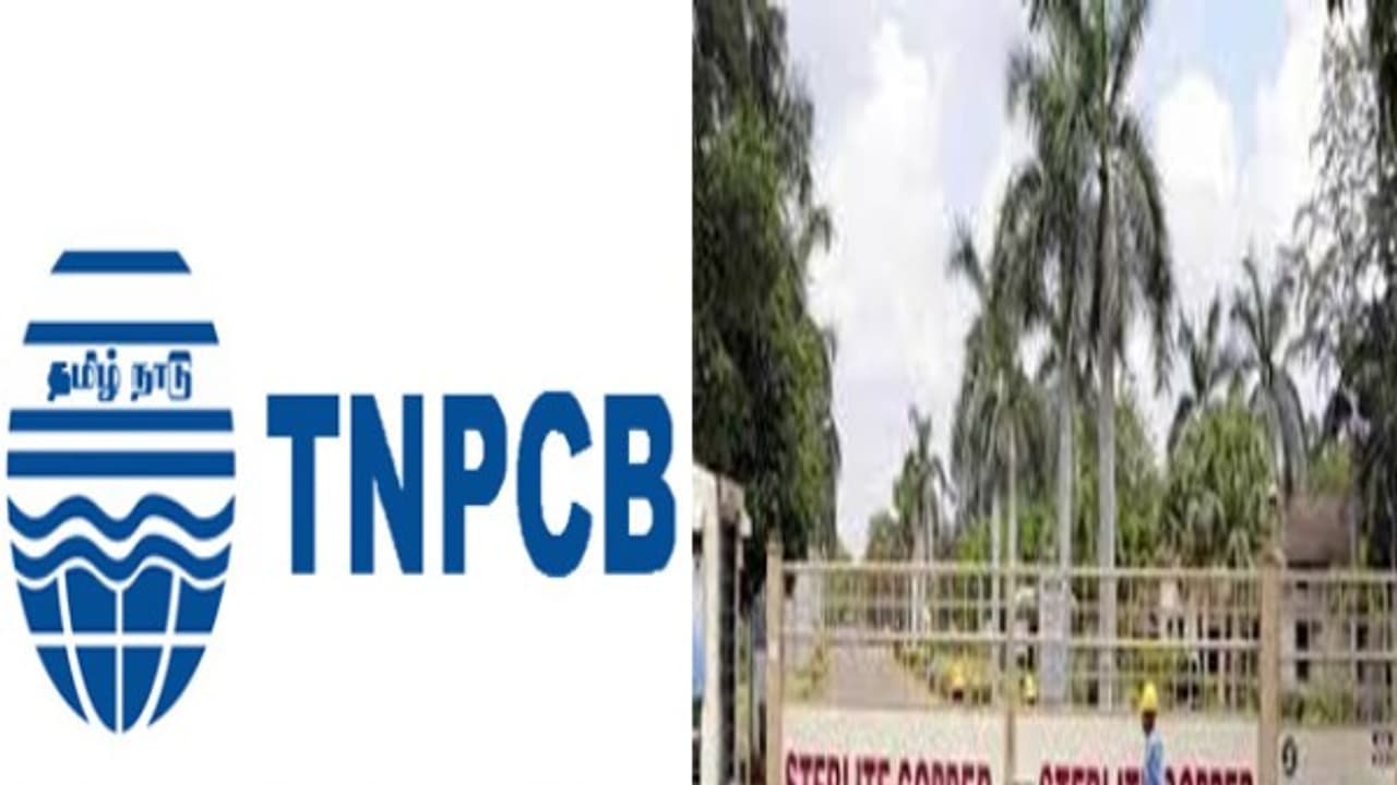 தமிழக மாசுகட்டுப்பாட்டு வாரியத்தில் கொட்டிக்கிடக்கும் வேலை ..!முந்துங்கள்..!