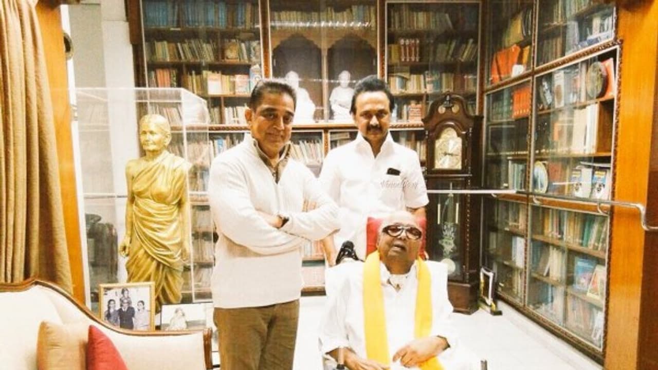 என்னோட கொள்கையில் கண்டிப்பாக திராவிடம் இருக்கும்… 21 ஆம் தேதி தெரிஞ்சுக்குவீங்க…. உறுதி சொன்ன கமல்!! என்னோட கொள்கையில் கண்டிப்பாக திராவிடம் இருக்கும்… 21 ஆம் தேதி தெரிஞ்சுக்குவீங்க…. உறுதி சொன்ன கமல்!!