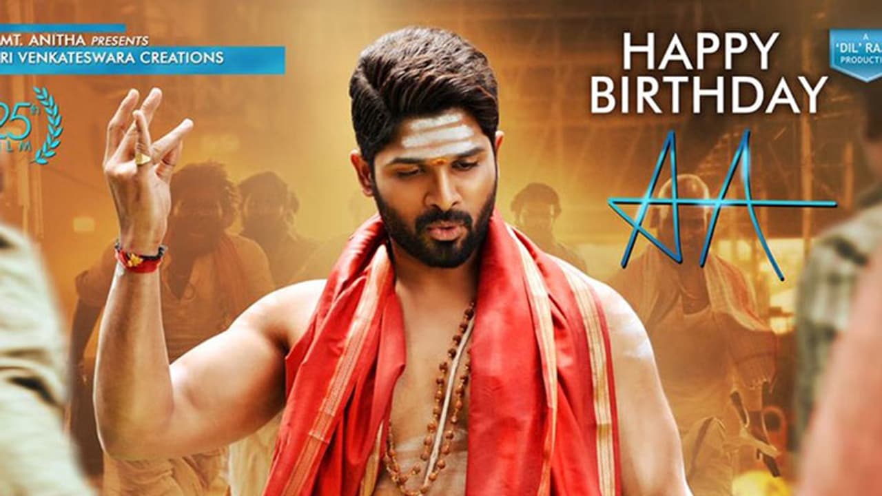 అల్లు అర్జున్ కు అక్కడ ఇలా జరగటం ఏంటో ఏంటస్య ఏంటోభ్యః అల్లు అర్జున్ కు అక్కడ ఇలా జరగటం ఏంటో ఏంటస్య ఏంటోభ్యః