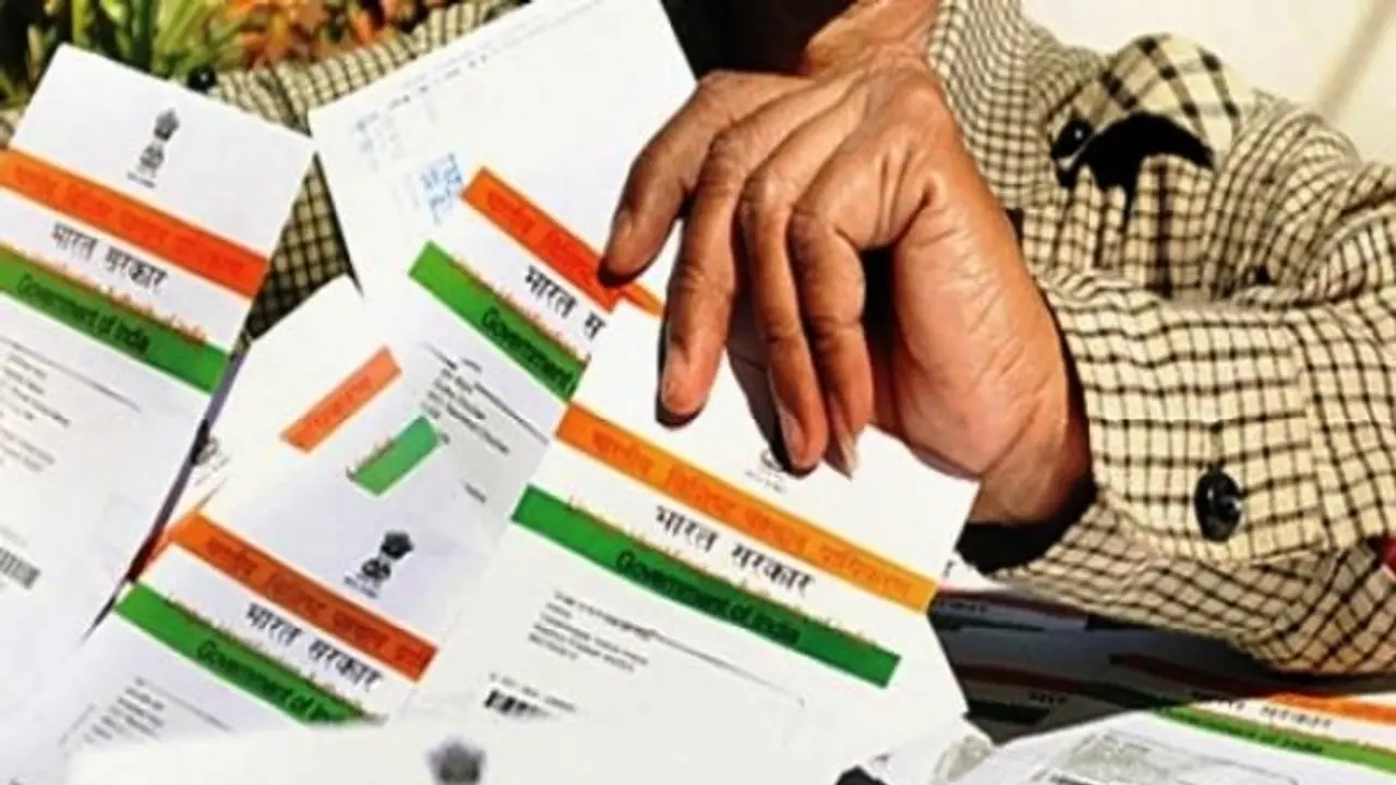 Aadhaar judgment: Congress welcomes SC decision, says it is 'slap' on BJP's face