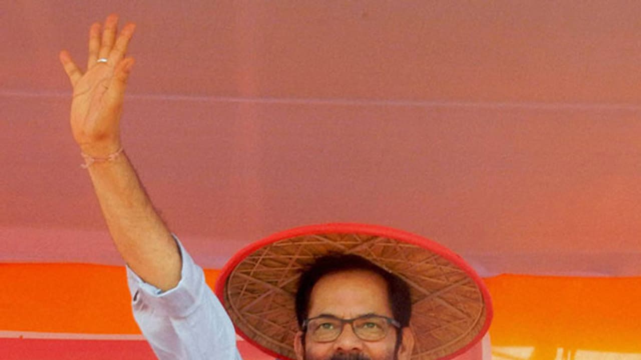 ഏകീകൃതസിവില് നിയമം നടപ്പാക്കാന് ഒരു നിര്ദ്ദേശവും പരിഗണനയിലില്ലെന്ന് കേന്ദ്രം ഏകീകൃതസിവില് നിയമം നടപ്പാക്കാന് ഒരു നിര്ദ്ദേശവും പരിഗണനയിലില്ലെന്ന് കേന്ദ്രം