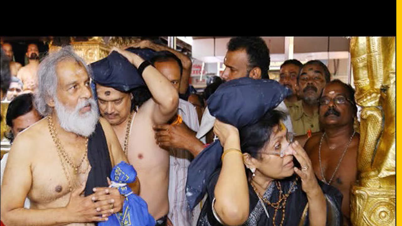 യേശുദാസ് ശബരിമലയില്; കന്നിമല കയറി പ്രഭാ യേശുദാസും യേശുദാസ് ശബരിമലയില്; കന്നിമല കയറി പ്രഭാ യേശുദാസും