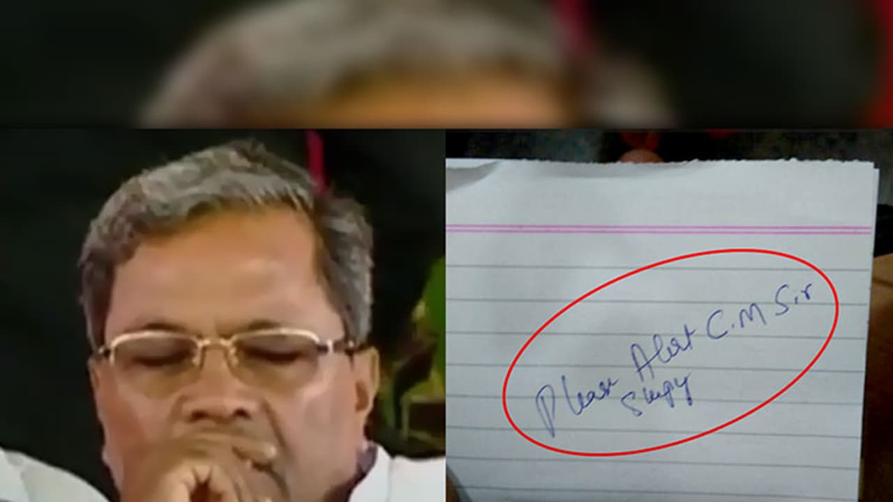ಸಿದ್ದರಾಮಯ್ಯರನ್ನು ನಿದ್ದೆರಾಮಯ್ಯ ಎನ್ನಬೇಡಿ: ಈಶ್ವರಾನಂದ ಶ್ರೀ