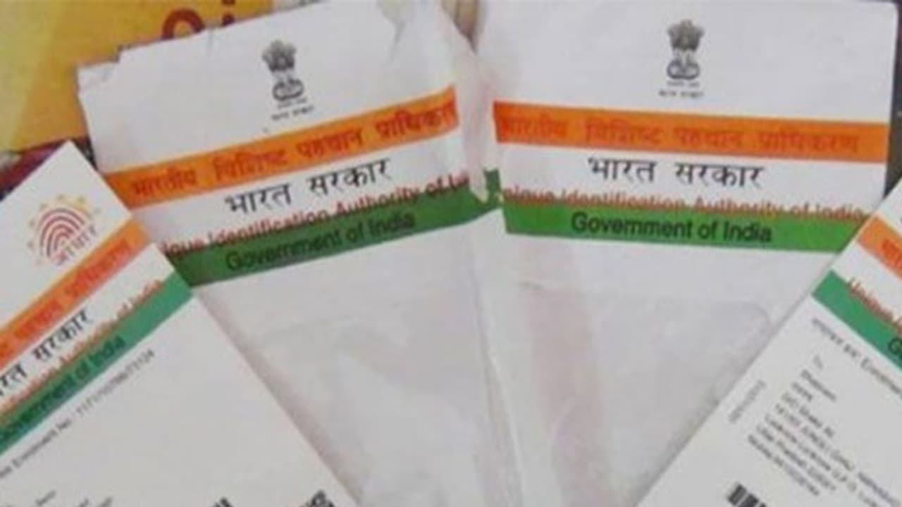 (ಸುಳ್ ಸುದ್ದಿ) ಇನ್ನುಮುಂದೆ ನಿಮ್ಮ ಆಧಾರ್ ಸಂಖ್ಯೆಯೇ ನಿಮ್ಮ ಮೊಬೈಲ್ ನಂಬರ್ (ಸುಳ್ ಸುದ್ದಿ) ಇನ್ನುಮುಂದೆ ನಿಮ್ಮ ಆಧಾರ್ ಸಂಖ್ಯೆಯೇ ನಿಮ್ಮ ಮೊಬೈಲ್ ನಂಬರ್