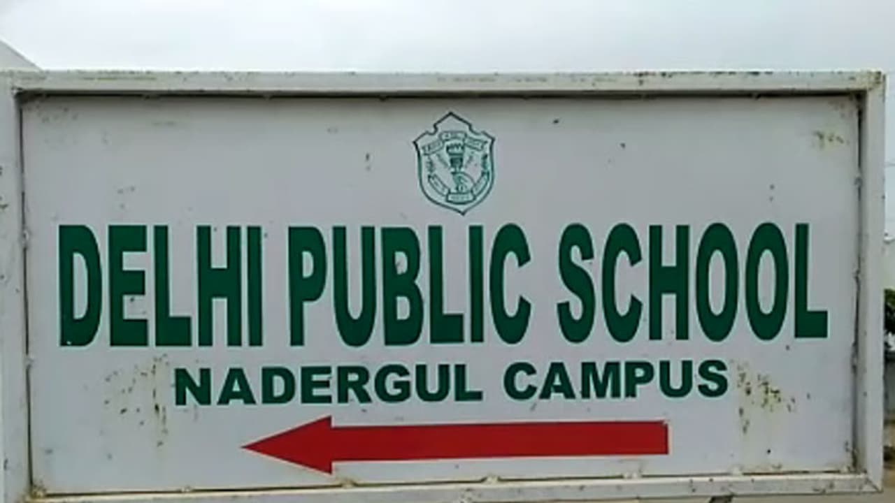 ఢిల్లీ పబ్లిక్ స్కూల్ లో విద్యార్థి అనుమానాస్పద మృతి ఢిల్లీ పబ్లిక్ స్కూల్ లో విద్యార్థి అనుమానాస్పద మృతి