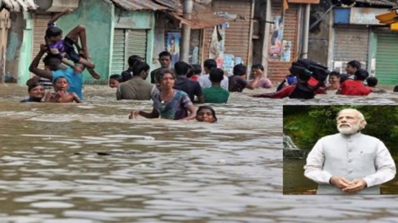 குஜராத் வெள்ளத்தில் பாதிக்கப்பட்டோருக்கு நிதியுதவி பிரதமர் மோடி அறிவிப்பு... குஜராத் வெள்ளத்தில் பாதிக்கப்பட்டோருக்கு நிதியுதவி பிரதமர் மோடி அறிவிப்பு...