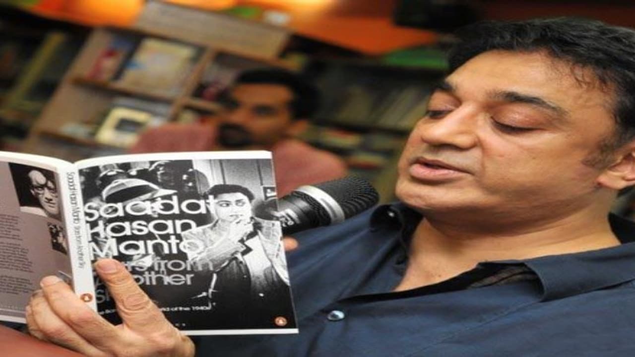 திருட்டு விசிடி வருகையால்.... மூட படுகிறது கமல்ஹாசன், வந்து செல்லும் சினிமா நூலகம்....!!! திருட்டு விசிடி வருகையால்.... மூட படுகிறது கமல்ஹாசன், வந்து செல்லும் சினிமா நூலகம்....!!!