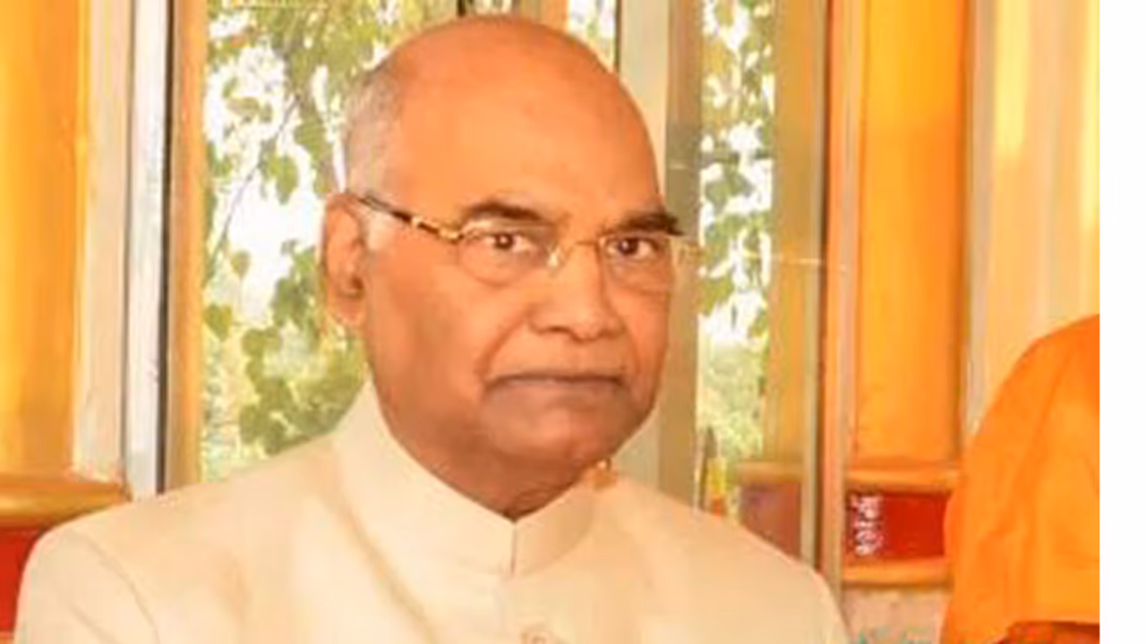 भगोड़ा आर्थिक अपराधी विधेयक को मिली राष्ट्रपति राम नाथ कोविन्द की मंजूरी