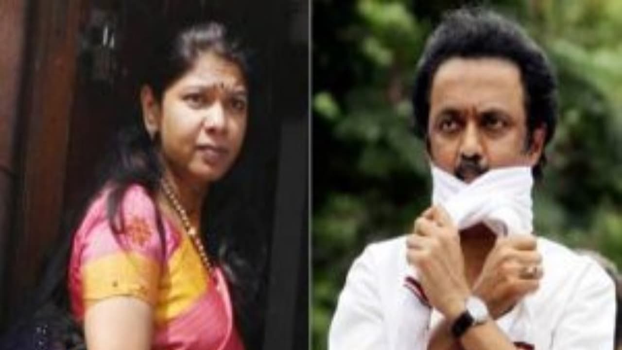 திமுகவிற்கு மீண்டும் வருகிறது சிக்கல்...! மேல்முறையீடு செய்தது அமலாக்கத்துறை; விரைவில் சிபிஐயும்? திமுகவிற்கு மீண்டும் வருகிறது சிக்கல்...! மேல்முறையீடு செய்தது அமலாக்கத்துறை; விரைவில் சிபிஐயும்?