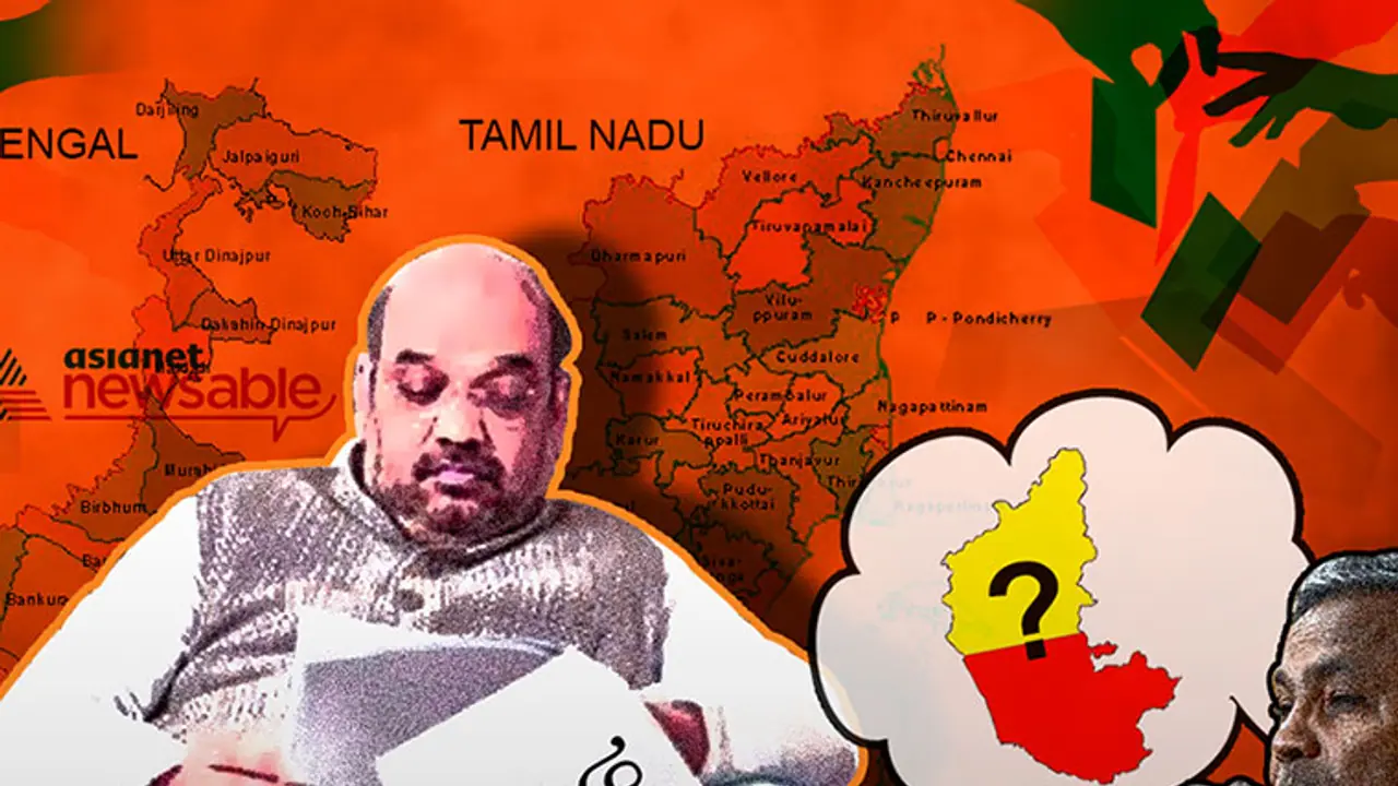Won't you learn Kannada? Siddaramaiah asks Shah Won't you learn Kannada? Siddaramaiah asks Shah