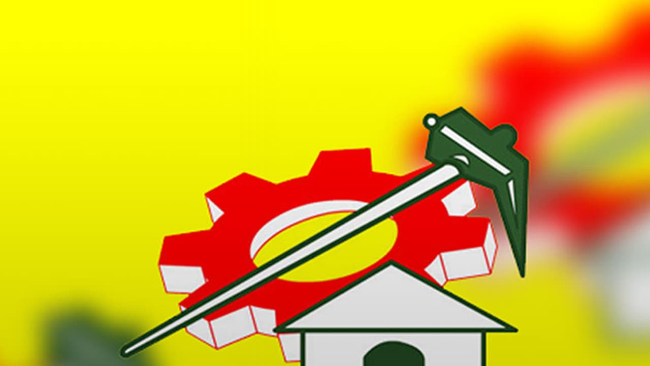 టిడిపి జాతీయకార్యాలయ నిర్మాణానికి ముహూర్తం ఖరారు టిడిపి జాతీయకార్యాలయ నిర్మాణానికి ముహూర్తం ఖరారు