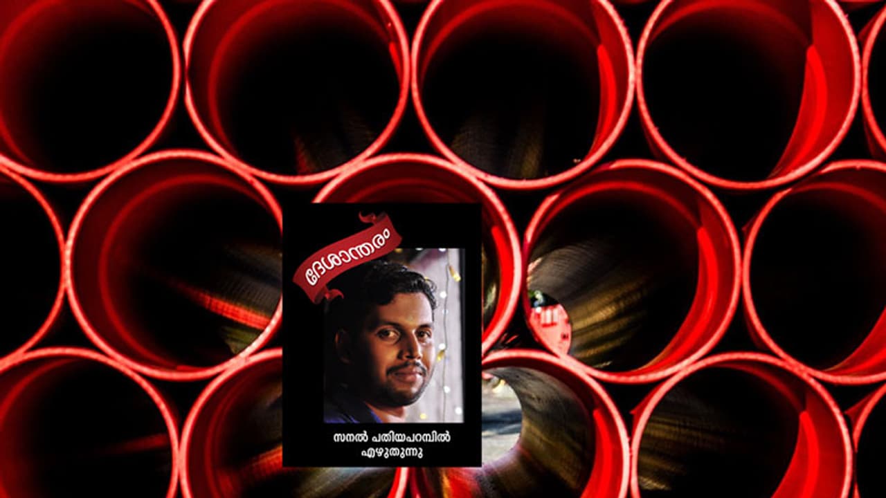 സൗദി ഗ്രാമത്തില് അച്ഛന്റെ അടിമജീവിതം! സൗദി ഗ്രാമത്തില് അച്ഛന്റെ അടിമജീവിതം!