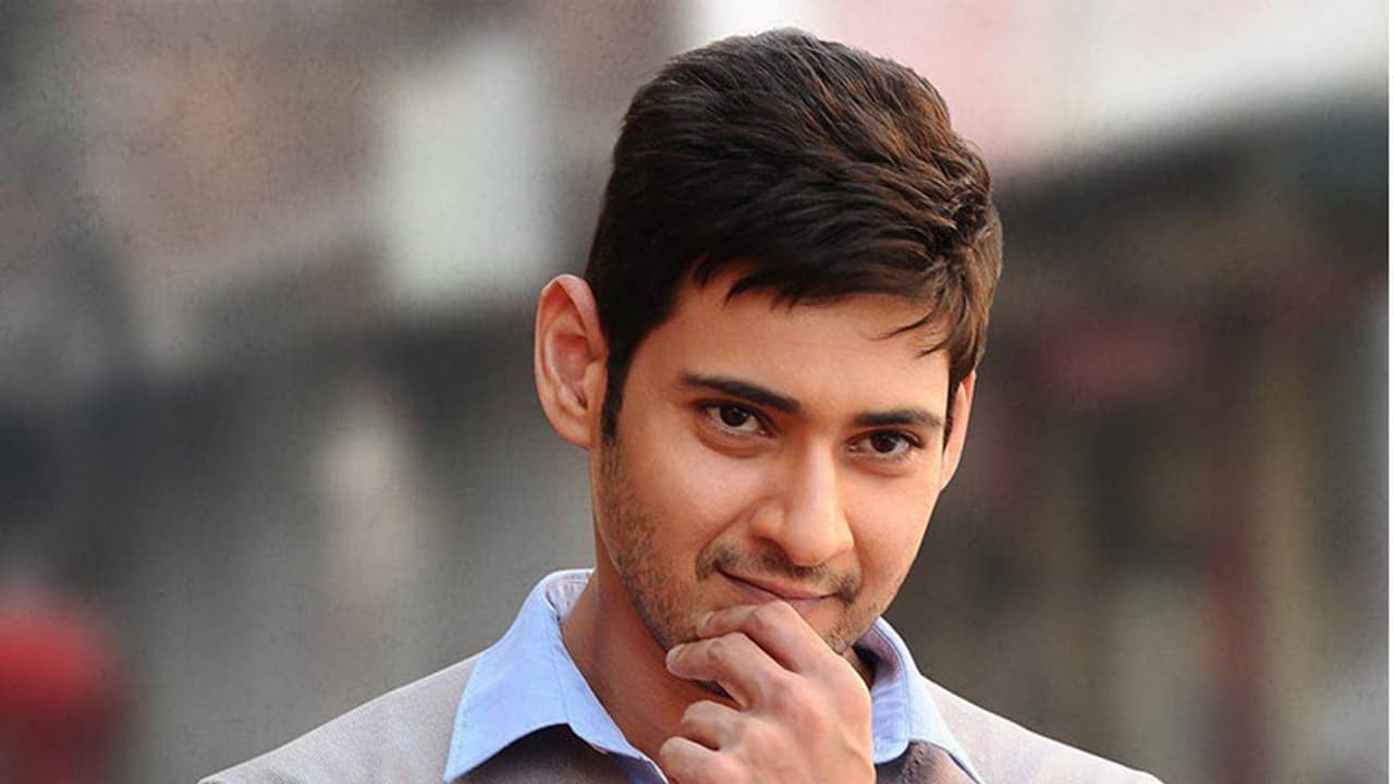 Prince Mahesh refuses to co host Telugu Bigg Boss Season 1 finale