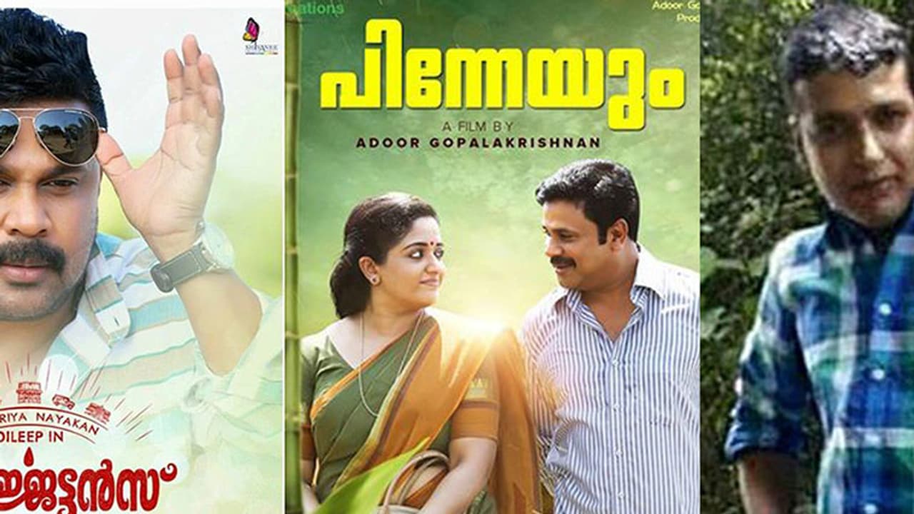 Will these films help police link Dileep and Kavya Madhavan to Pulsar Suni?