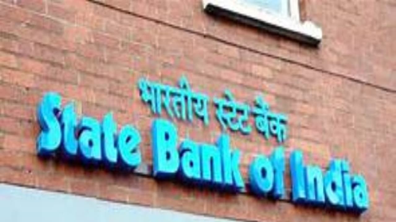 দেশের আর্থিক প্রয়োজনীয়তা মেটানোর লক্ষ্যে, নয়া প্রকল্প এসবিআই এর দেশের আর্থিক প্রয়োজনীয়তা মেটানোর লক্ষ্যে, নয়া প্রকল্প এসবিআই এর