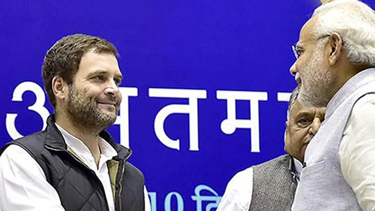 'ವೆಲ್ ಡನ್ ಮೋದಿಜಿ, ಕೊನೆಗೂ ರಾಹುಲ್ ಮಾತು ಕೇಳಿದ್ರಿ' 'ವೆಲ್ ಡನ್ ಮೋದಿಜಿ, ಕೊನೆಗೂ ರಾಹುಲ್ ಮಾತು ಕೇಳಿದ್ರಿ'