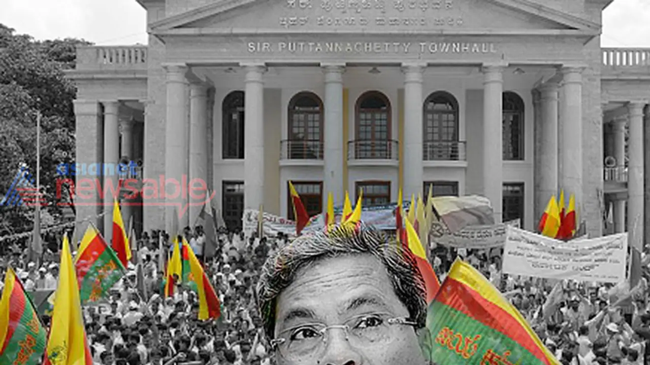 Karnataka's flag: Is Siddaramaiah an 'anti national' or a just shrewd politician? Karnataka's flag: Is Siddaramaiah an 'anti national' or a just shrewd politician?