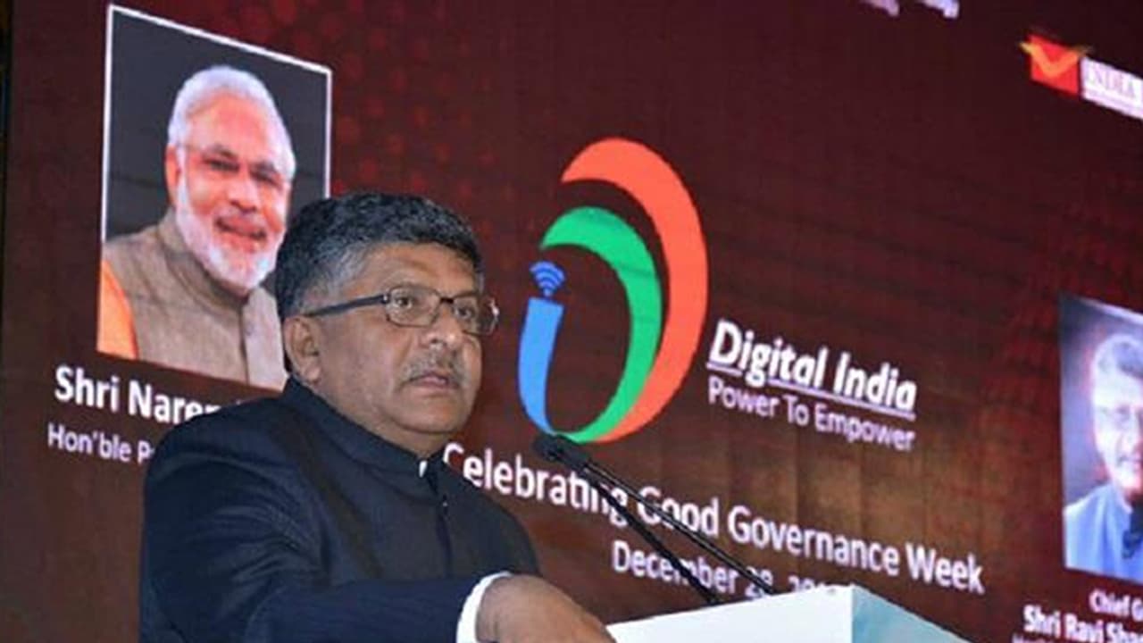 ಶೀಘ್ರ ಡ್ರೈವಿಂಗ್ ಲೈಸೆನ್ಸ್ ಗೆ ಆಧಾರ್ ಲಿಂಕ್: ಕೇಂದ್ರ ಸರ್ಕಾರ ಶೀಘ್ರ ಡ್ರೈವಿಂಗ್ ಲೈಸೆನ್ಸ್ ಗೆ ಆಧಾರ್ ಲಿಂಕ್: ಕೇಂದ್ರ ಸರ್ಕಾರ