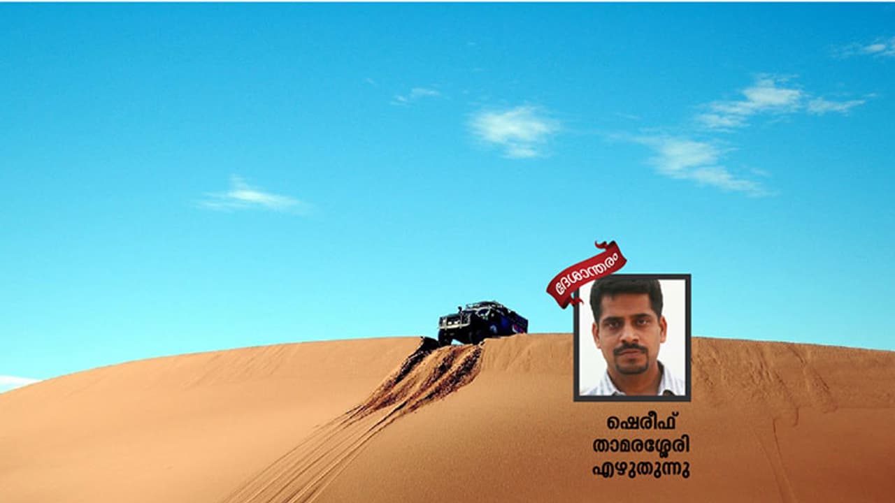 അത് അയാളായിരുന്നു, എന്നെ അക്രമിച്ച് മരുഭൂമിയില്‍ തള്ളിയ ആ മനുഷ്യന്‍!