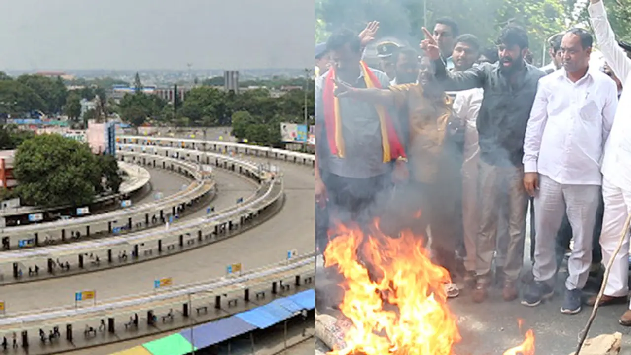 Will there be a Bengaluru bandh on February 4? Will there be a Bengaluru bandh on February 4?
