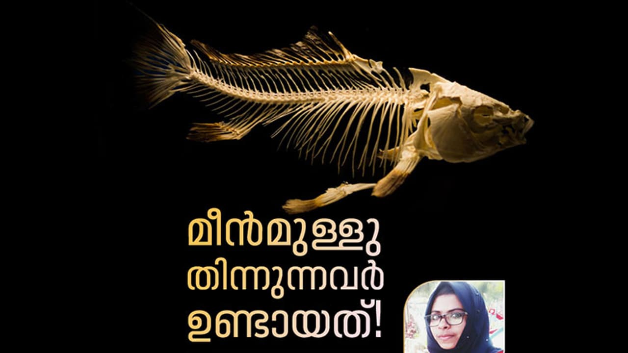 റെഡി ടു വെയിറ്റ് ജന്മങ്ങള്‍