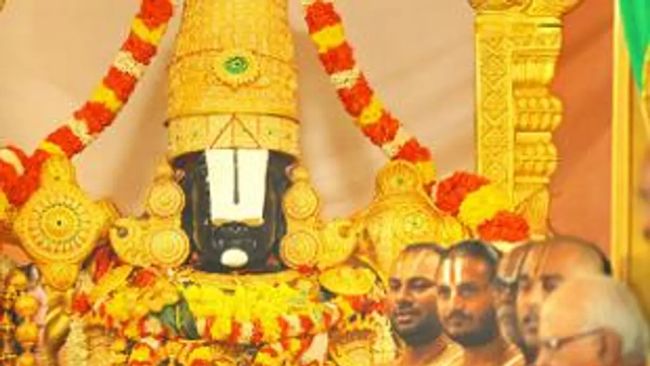 Tirupati gold seizure: Andhra government orders inquiry